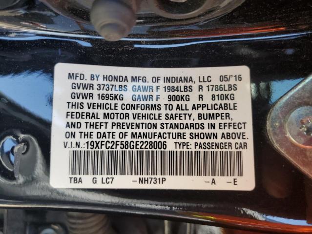 19XFC2F58GE228006 Honda k20c2