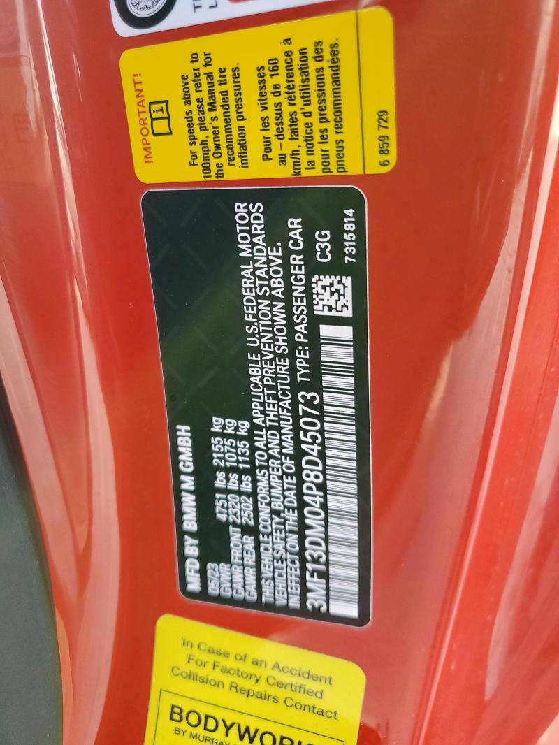 3MF13DM04P8D45073 BMW M2