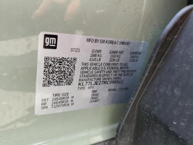 KL77LJE27RC098913 Chevrolet lih