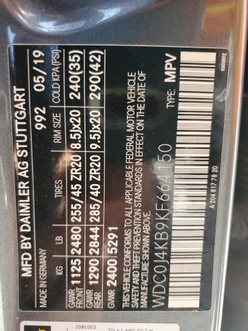WDC0J4KB9KF664150 Mercedes-Benz m274