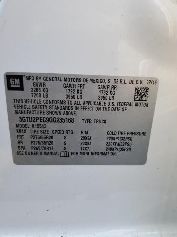 3GTU2PEC9GG235168 GMC l83 - sidi, vvt, afm, e85 max, aluminum