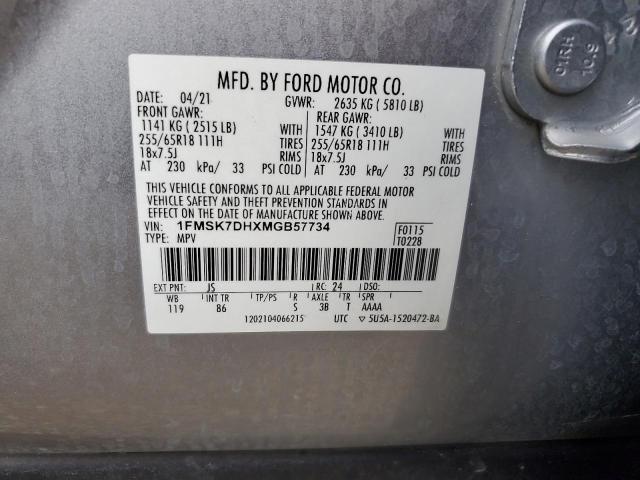 1FMSK7DHXMGB57734 Ford EXPLORER X