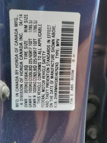 2HKRM4H5XEH676243 Honda CR-V EX