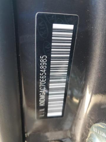 KNDMG4C70E6548985 KIA Sedona