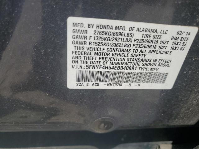 5FNYF4H54EB040891 Honda PILOT EXL