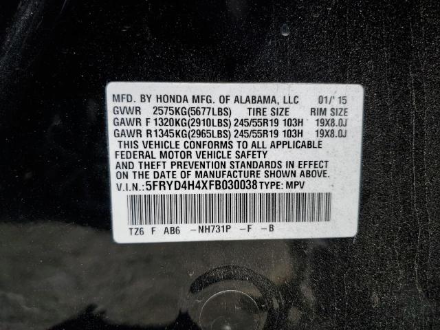 5FRYD4H4XFB030038 Acura MDX TECHNO
