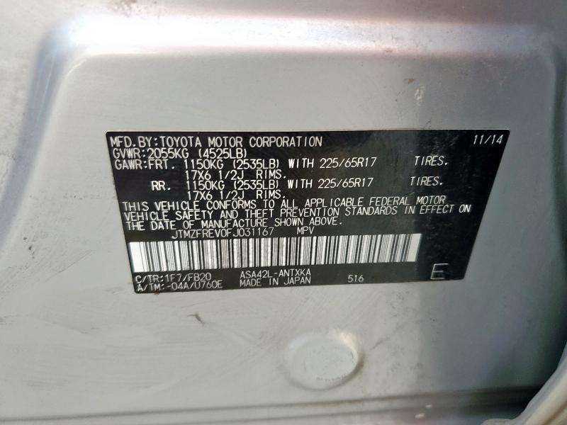 JTMZFREV0FJ031167 Toyota 2ar-fe