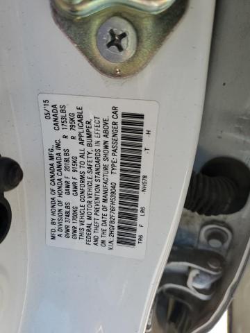 2HGFB2F76FH539040 Honda r18z1