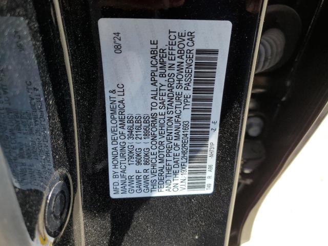19XFL2H82RE041693 Honda k20c2