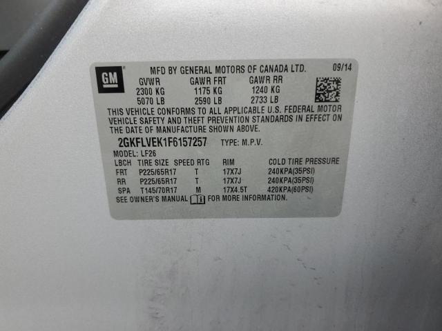2GKFLVEK1F6157257 GMC lea - flex fuel (gas/alc), aluminum, ho,