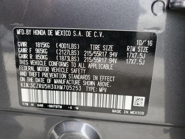 3CZRU5H3XHM705253 Honda r18z9