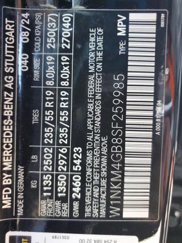 W1NKM4GB8SF259985 Mercedes-Benz m254