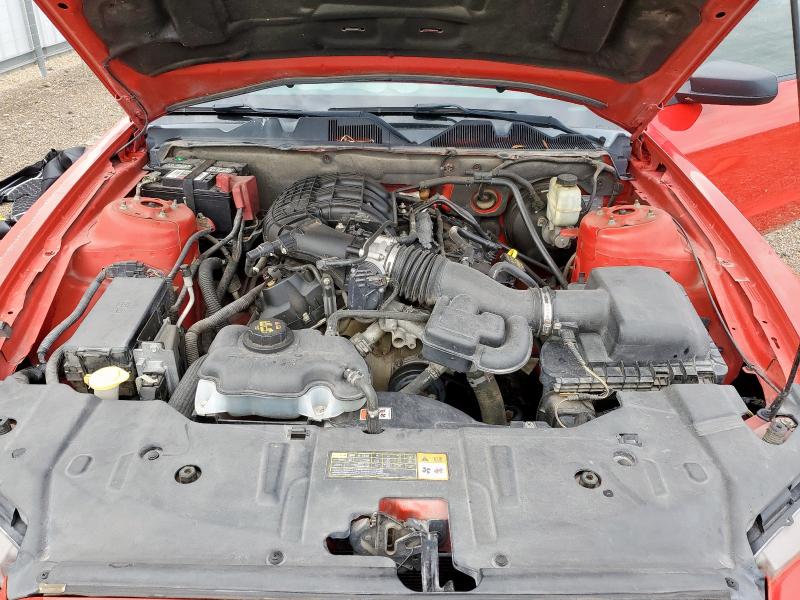 1ZVBP8AM5E5202084 Ford 2014