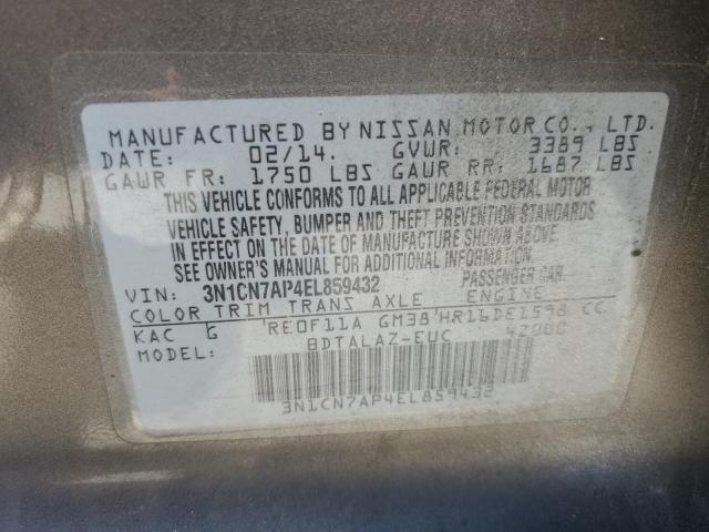 3N1CN7AP4EL859432 Nissan Versa