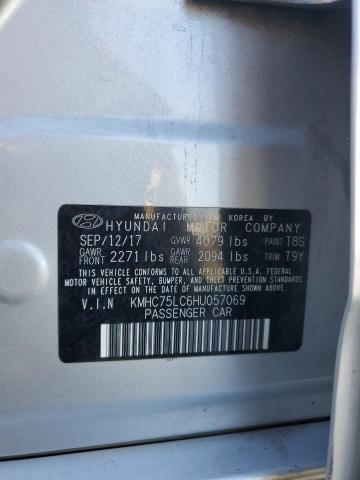 KMHC75LC6HU057069 Hyundai gdi kappa