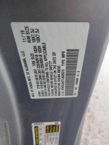 5FNRL6H27LB029315 Honda j35y7