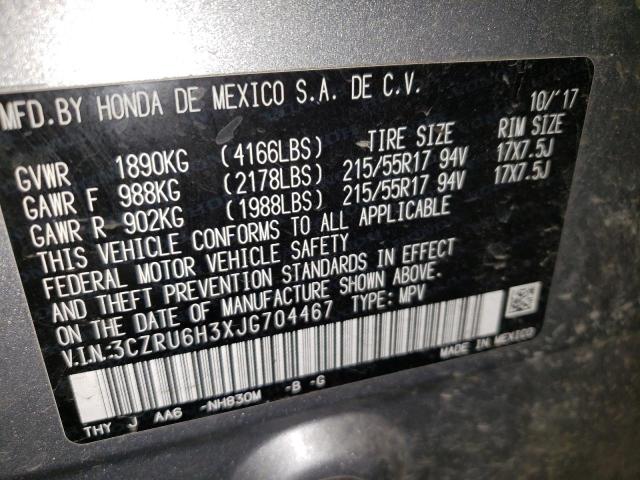 3CZRU6H3XJG704467 Honda r18z9