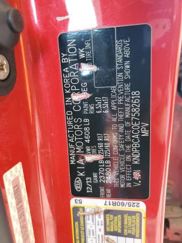 KNDPBCAC0E7582618 KIA dohc gdi theta ii