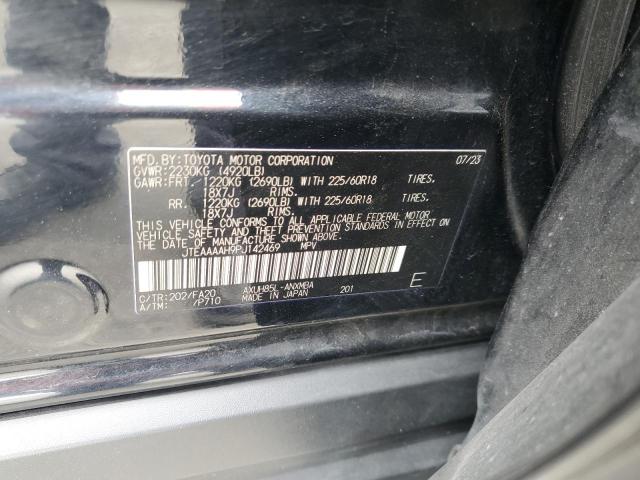 JTEAAAAH9PJ142469 Toyota a25a-fxs, 3nm+4nm