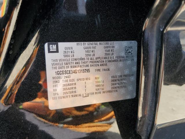 1GCGSCE34G1313795 Chevrolet lfx - sidi, vvt, e85 max, aluminum