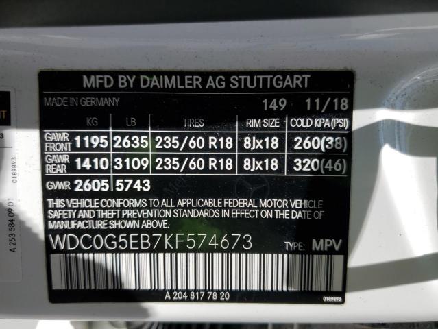 WDC0G5EB7KF574673 Mercedes-Benz m274