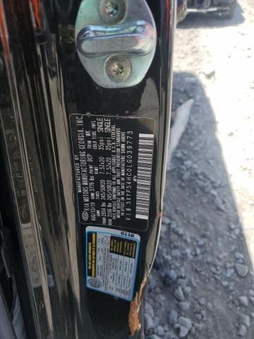 5XYP54HC0LG039773 KIA gdi lambda-ii