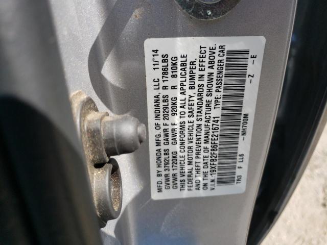 19XFB2F86FE216741 Honda r18z1