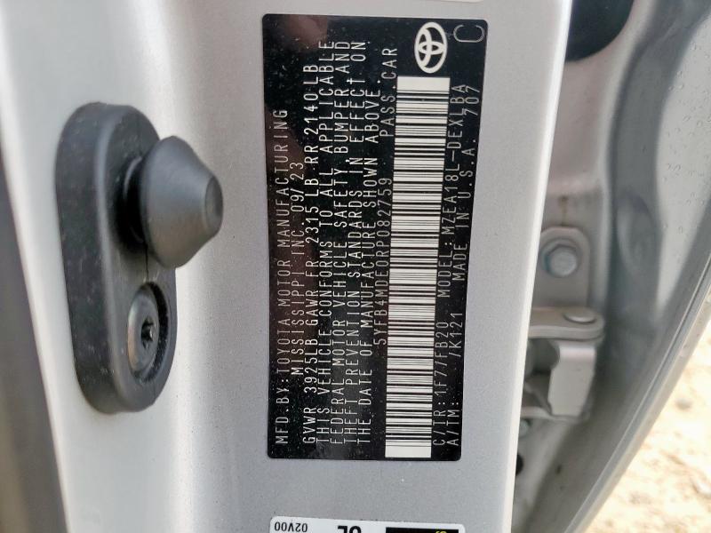 5YFB4MDE0RP082759 Toyota m20a-fks