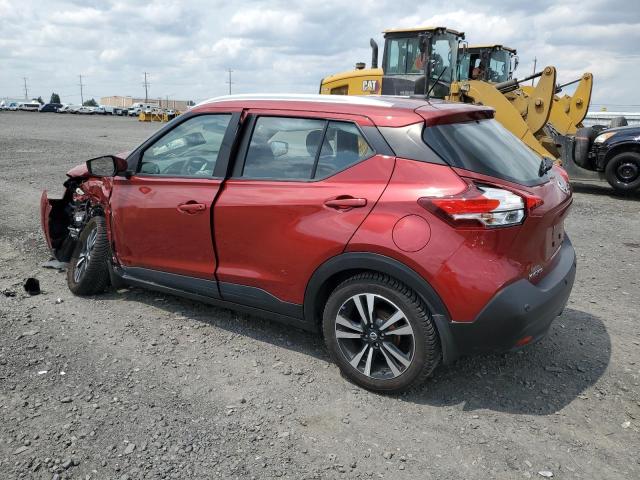 3N1CP5CV7LL547337 Nissan 2020