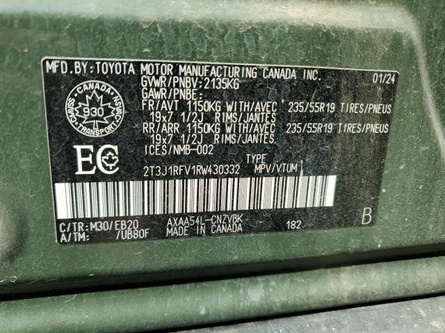 2T3J1RFV1RW430332 Toyota a25a-fks