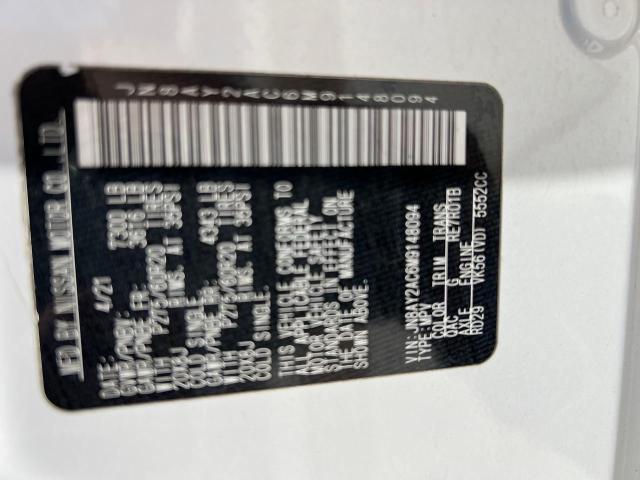 JN8AY2AC6M9148094 Nissan 2021