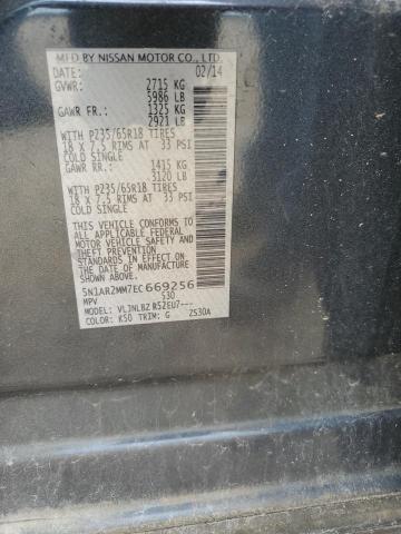 5N1AR2MM7EC669256 Nissan 2014
