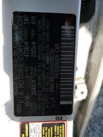 KNALB4J10H5046719 KIA gdi lambda ii