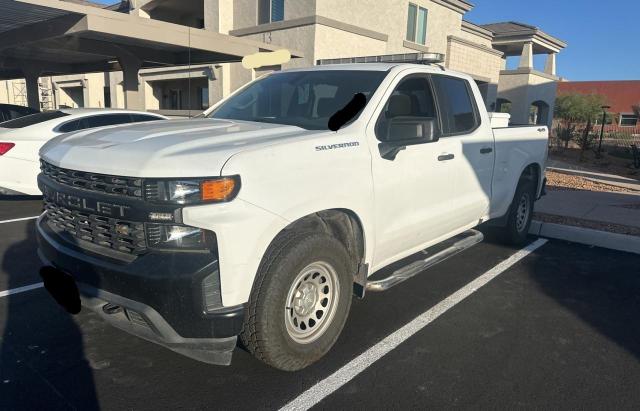 1GCRYAEH2MZ114121 Chevrolet lv3