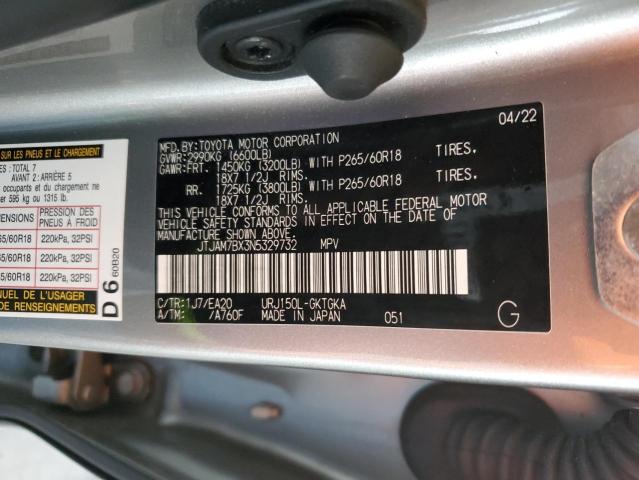JTJAM7BX3N5329732 Lexus 1ur-fe