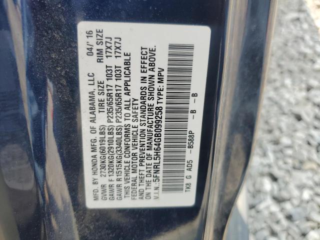 5FNRL5H64GB099258 Honda ODYSSEY EX