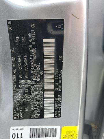 5TDKK3DC4GS754504 Toyota 2gr-fks