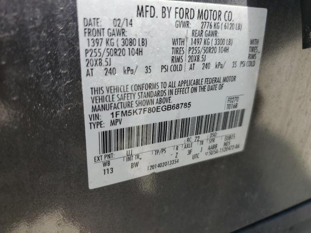 1FM5K7F80EGB68785 Ford 2014