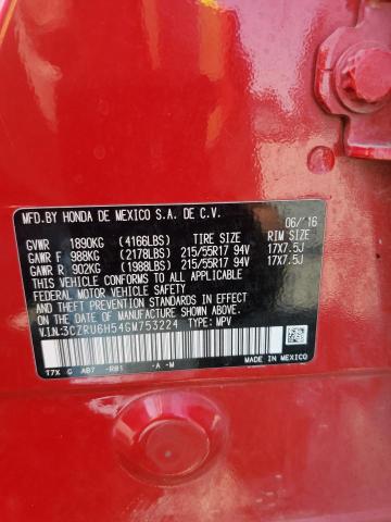 3CZRU6H54GM753224 Honda r18z9