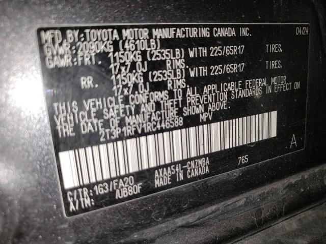 2T3P1RFV1RC446588 Toyota a25a-fks