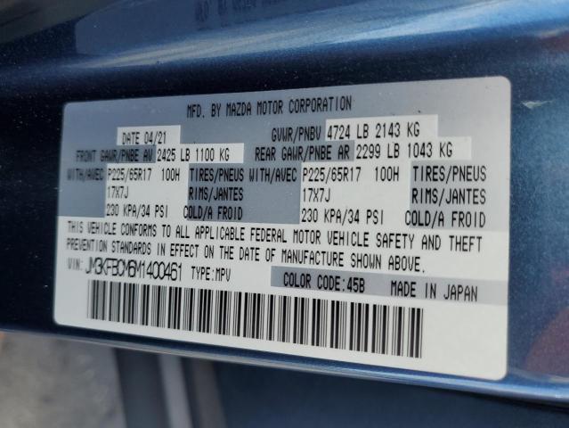 JM3KFBCM6M1400461 Mazda CX-5 TOURI