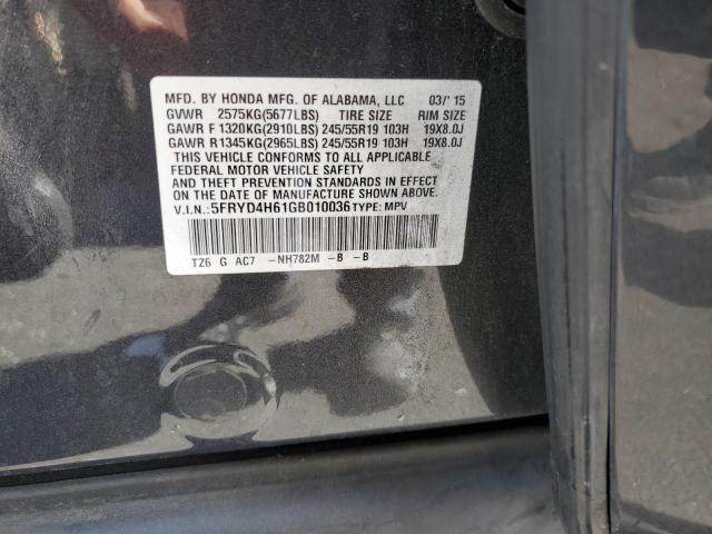 5FRYD4H61GB010036 Acura j35y5