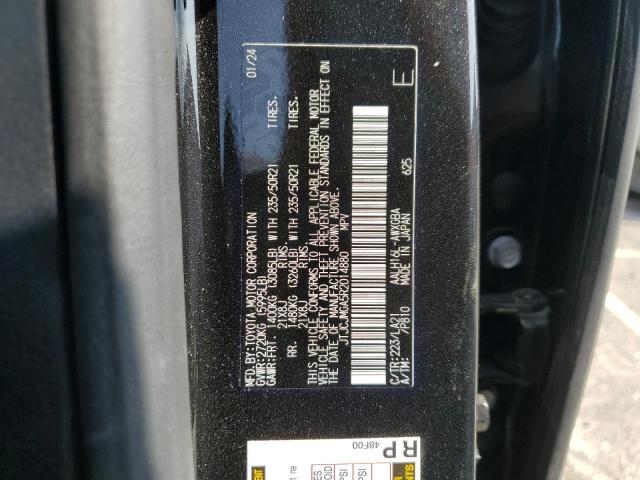 JTJCJMGA5R2014880 Lexus a25a-fxs, 5nm+4nm