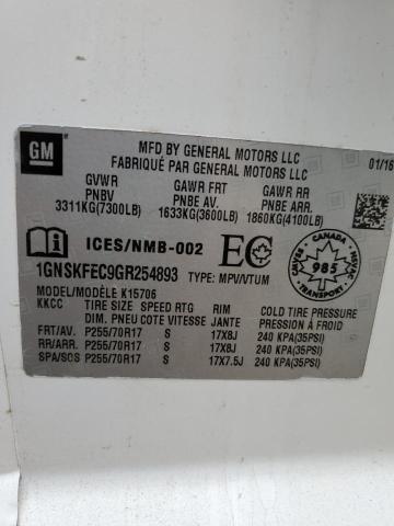 1GNSKFEC9GR254893 Chevrolet l83 - sidi, vvt, afm, e85 max, aluminum