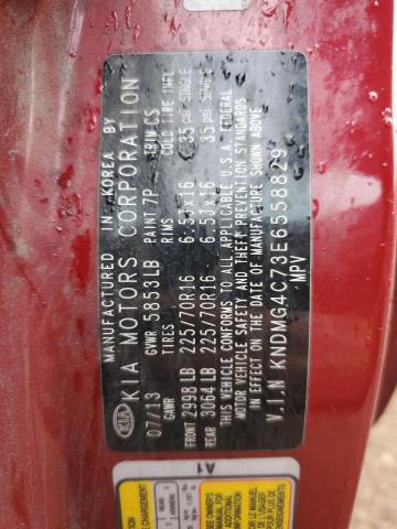 KNDMG4C73E6558829 KIA Sedona