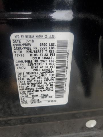 JN8AT2MT7LW005052 Nissan ROGUE S