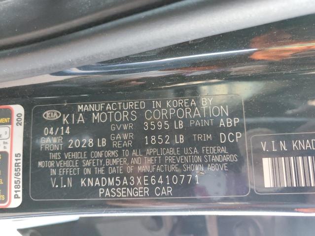 KNADM5A3XE6410771 KIA dohc gamma