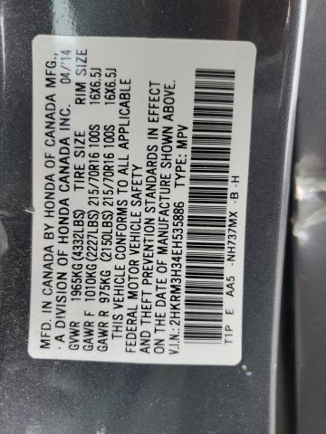 2HKRM3H34EH535886 Honda k24z7