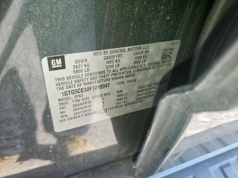 1GTG5CE30F1218947 GMC lfx - sidi, vvt, e85 max, alum