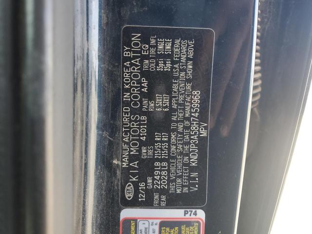 KNDJP3A58H7459968 KIA gdi